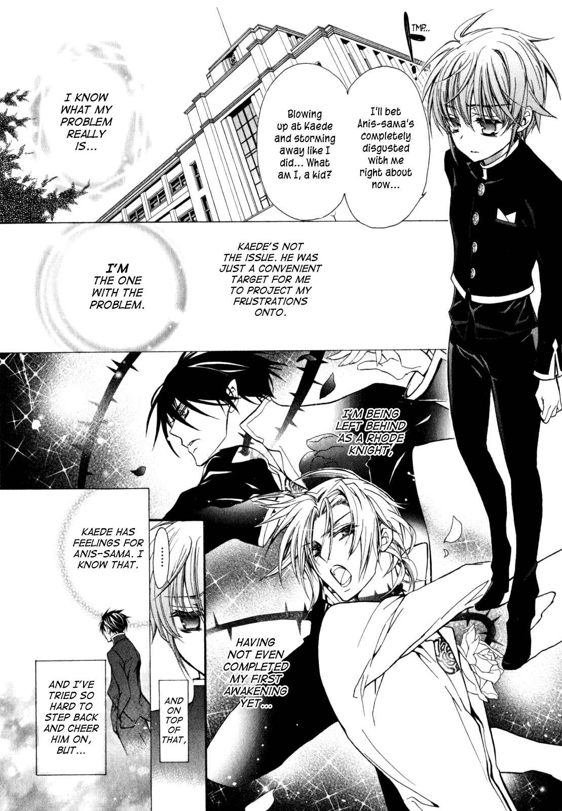 Page 13 Chapter 26 Barajou no Kiss