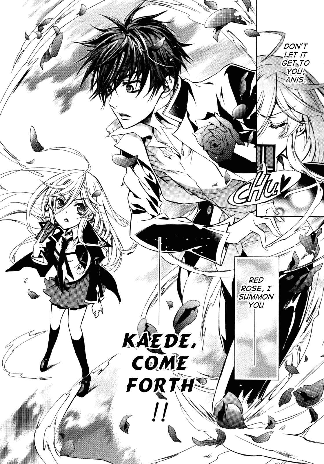Page 19 Chapter 26 Barajou no Kiss