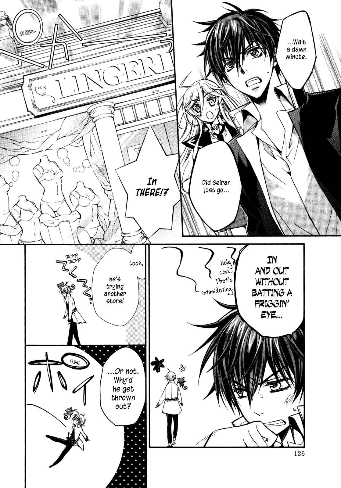 Page 22 Chapter 26 Barajou no Kiss