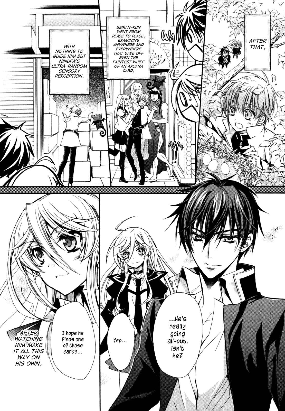 Page 25 Chapter 26 Barajou no Kiss
