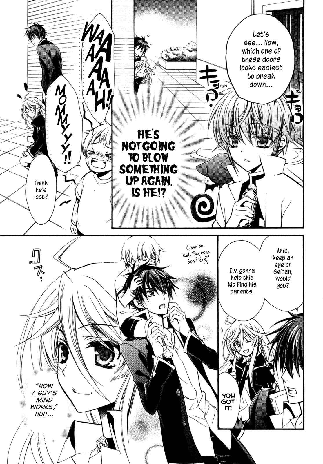 Page 27 Chapter 26 Barajou no Kiss