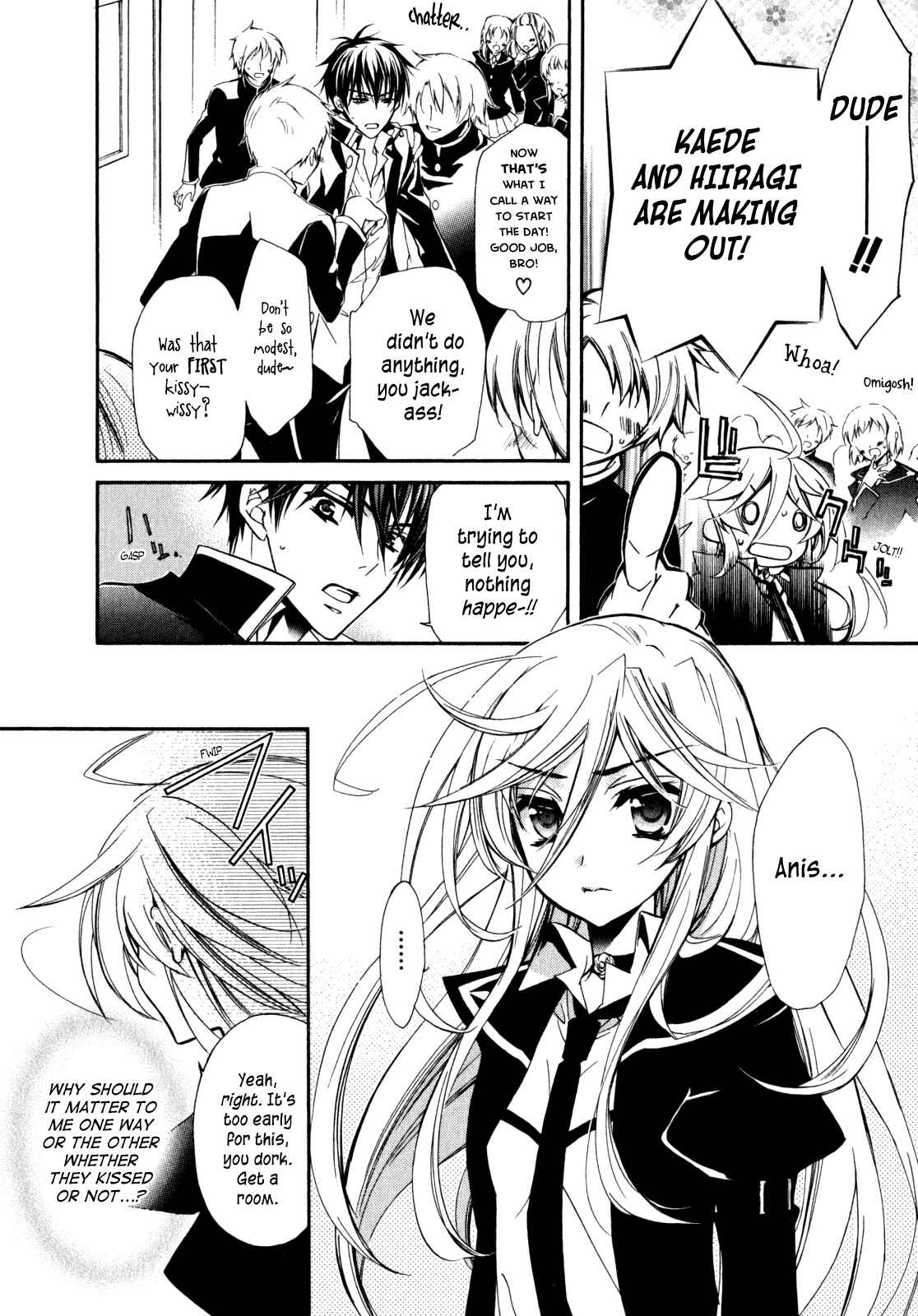 Page 3 Chapter 26 Barajou no Kiss