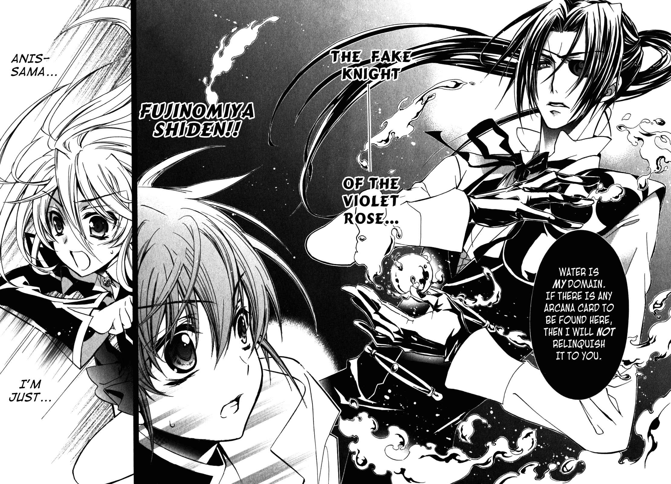 Page 30 Chapter 26 Barajou no Kiss