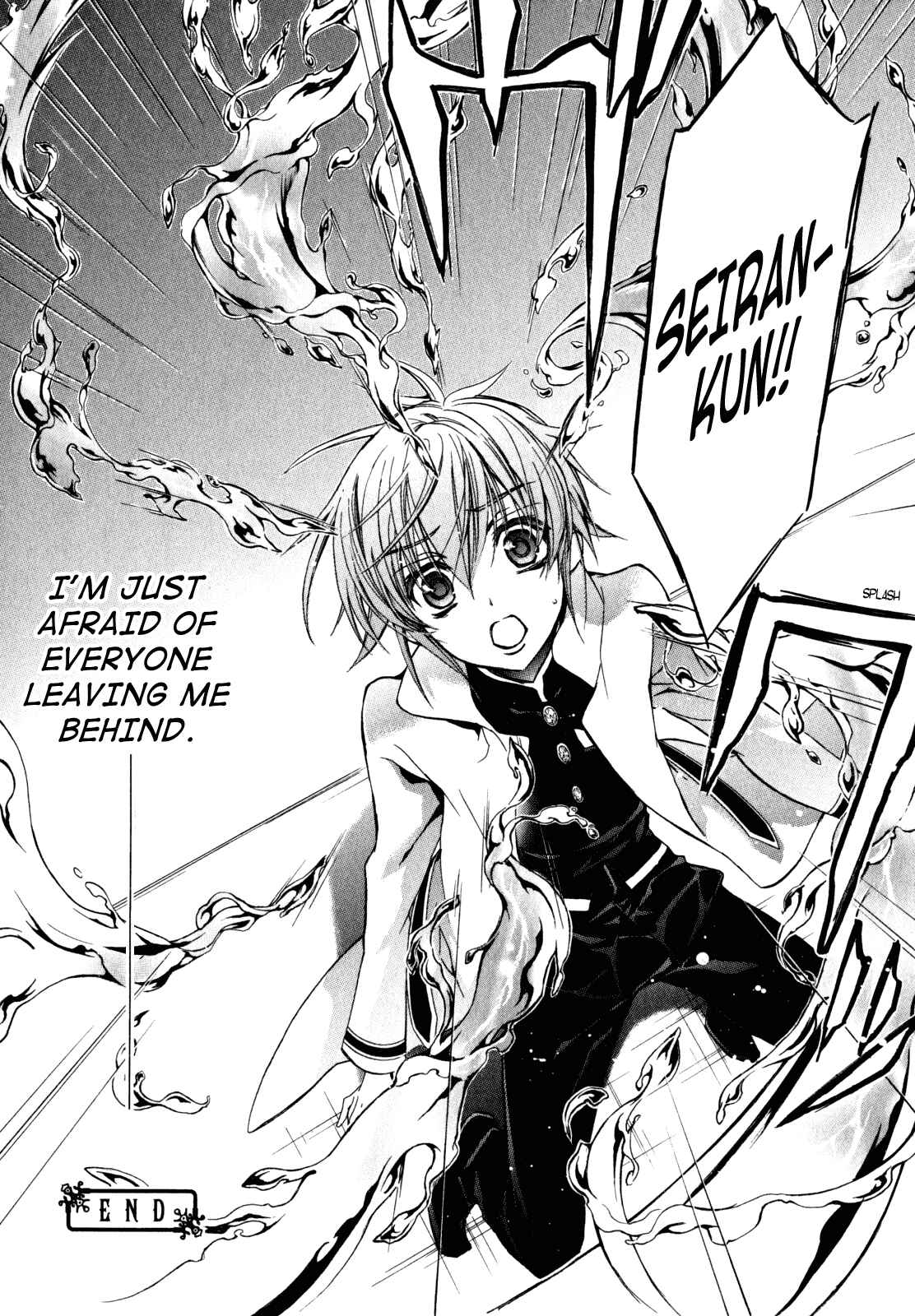 Page 31 Chapter 26 Barajou no Kiss