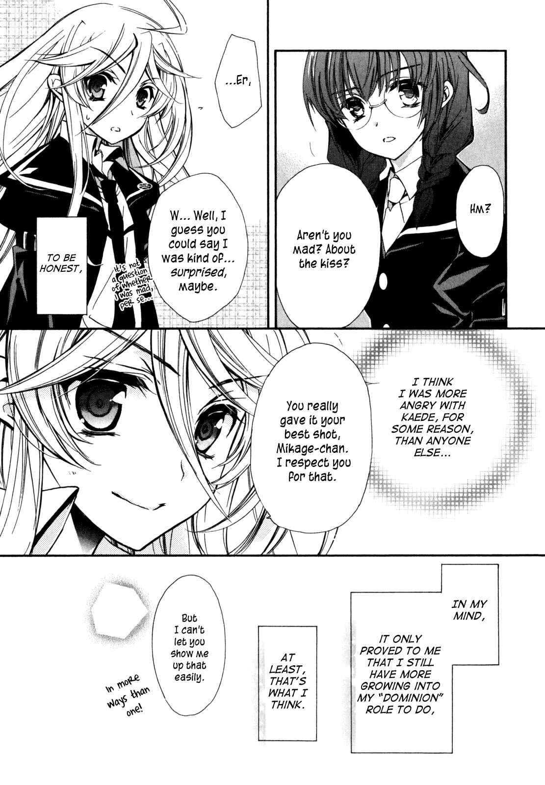 Page 9 Chapter 26 Barajou no Kiss
