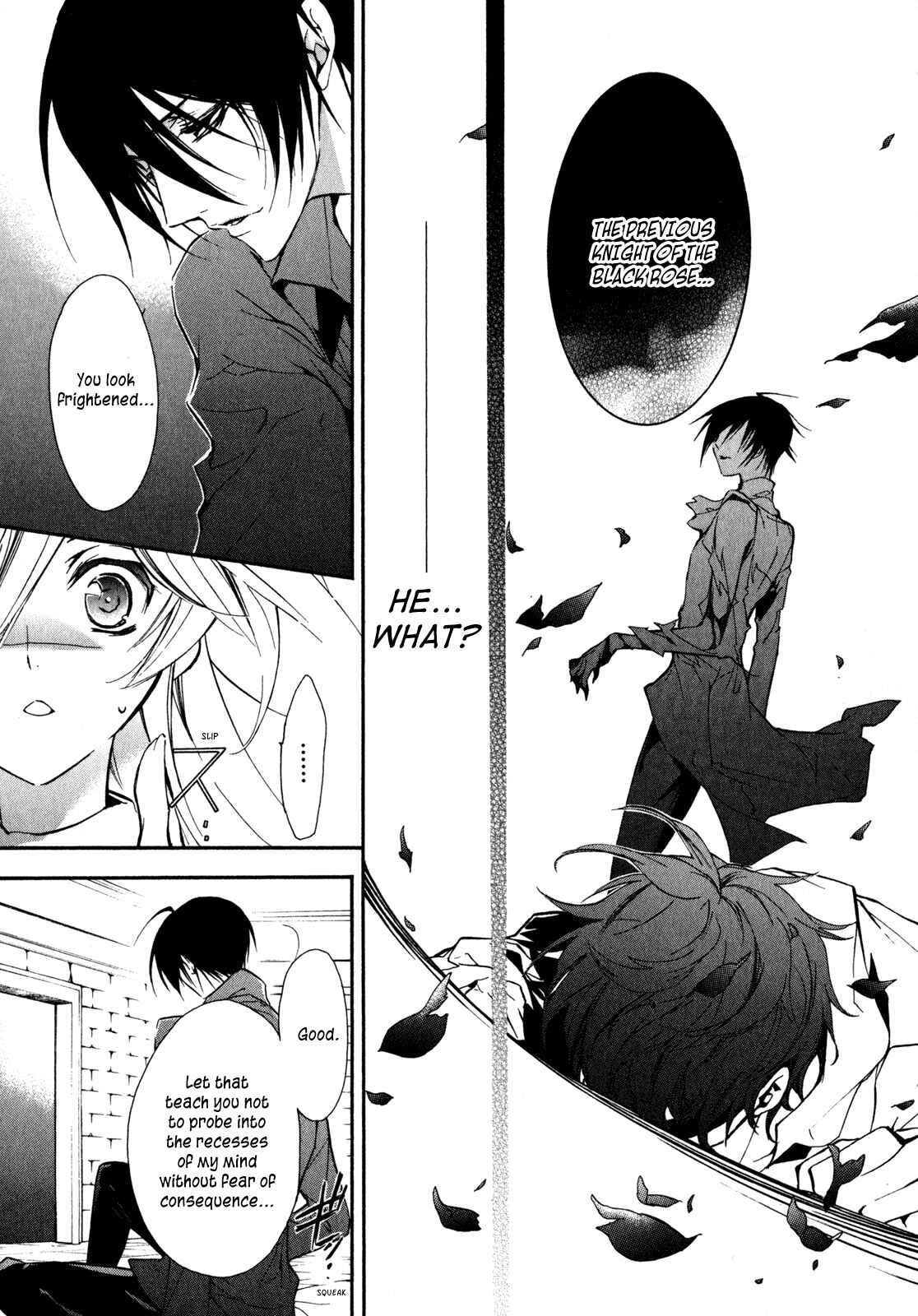 Page 18 Chapter 22 Barajou no Kiss