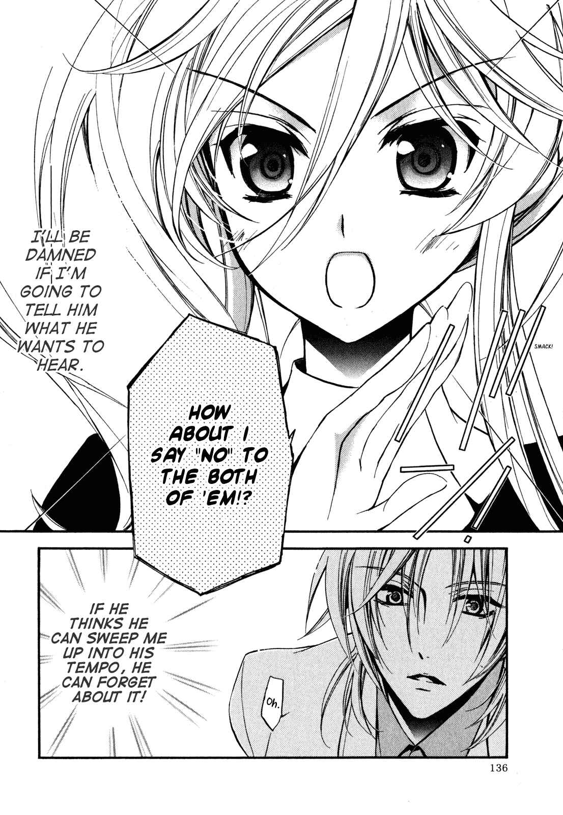 Page 2 Chapter 22 Barajou no Kiss