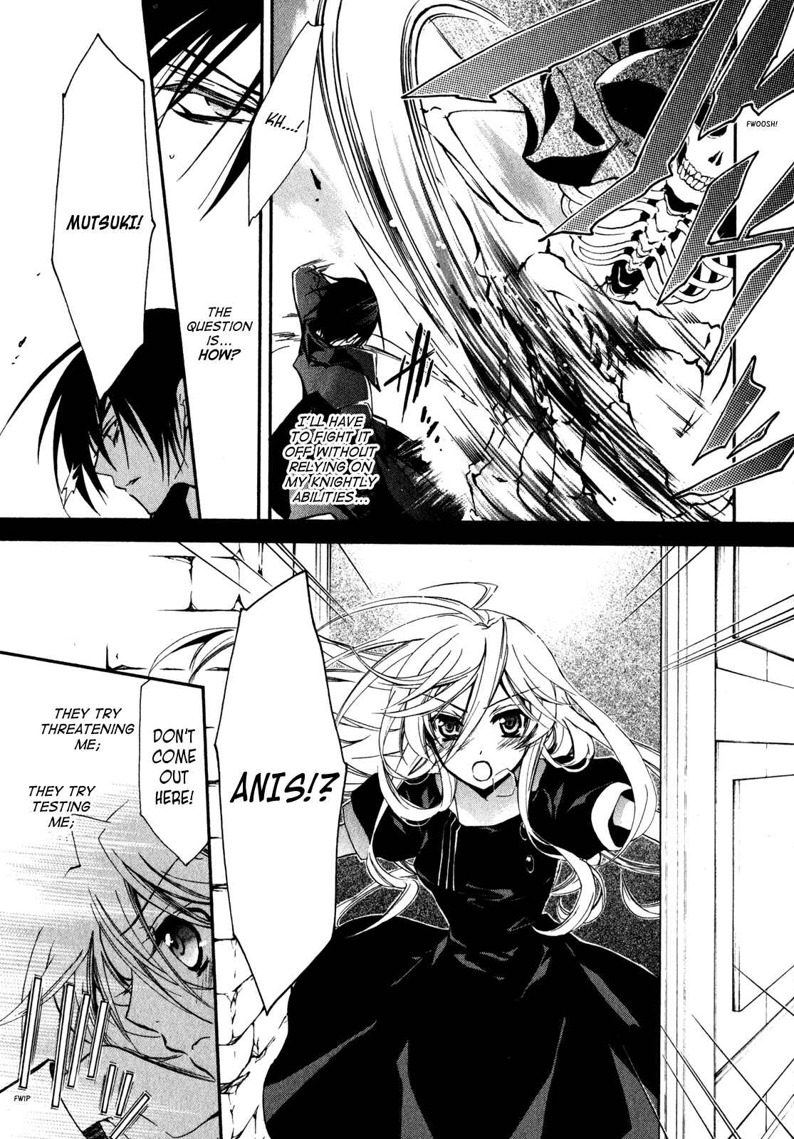Page 22 Chapter 22 Barajou no Kiss