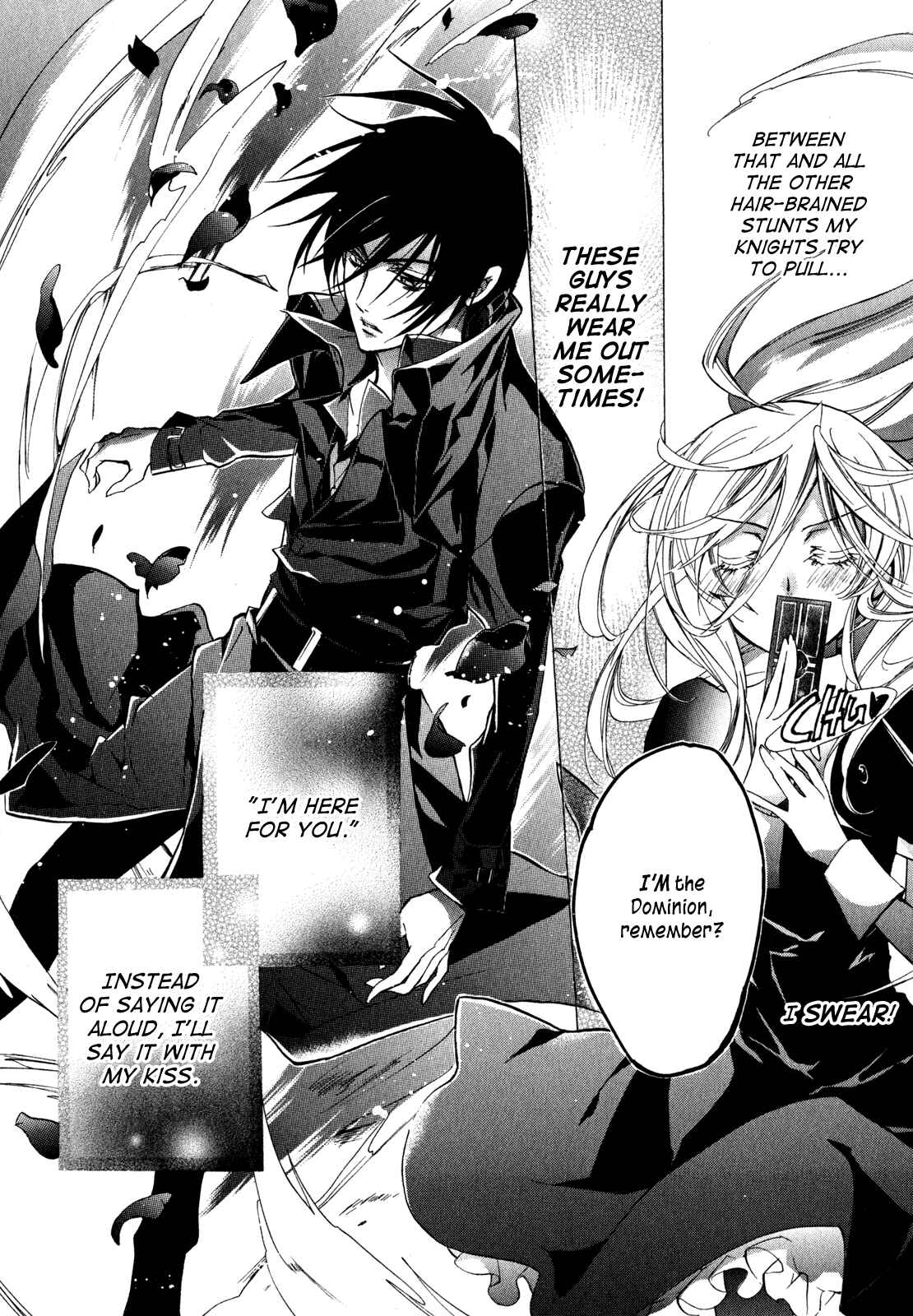 Page 23 Chapter 22 Barajou no Kiss