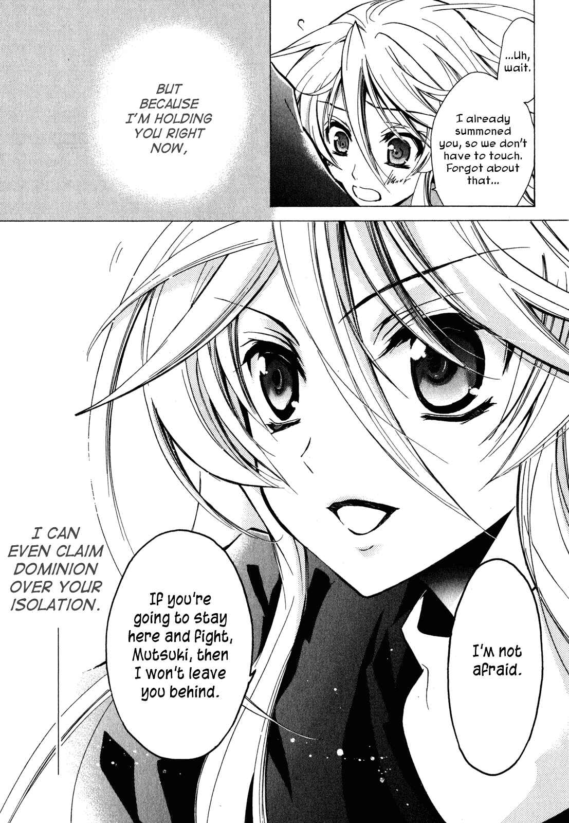 Page 30 Chapter 22 Barajou no Kiss