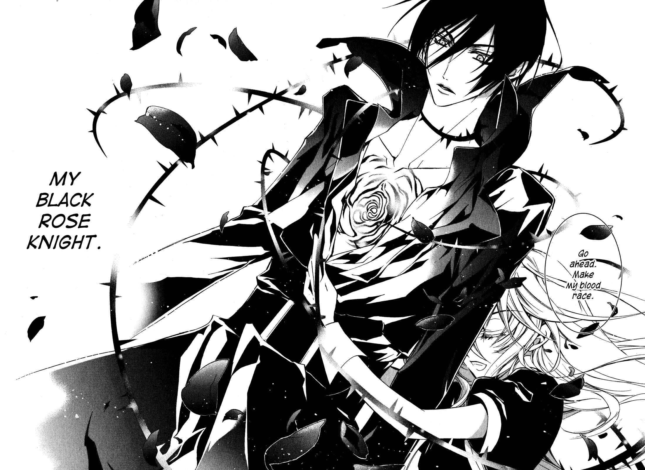 Page 31 Chapter 22 Barajou no Kiss