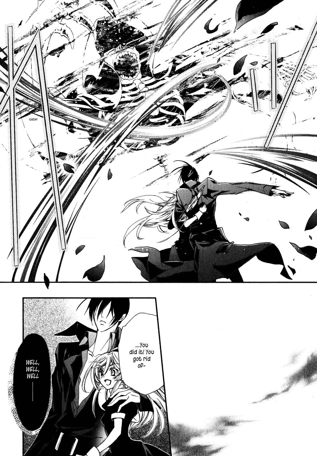 Page 34 Chapter 22 Barajou no Kiss