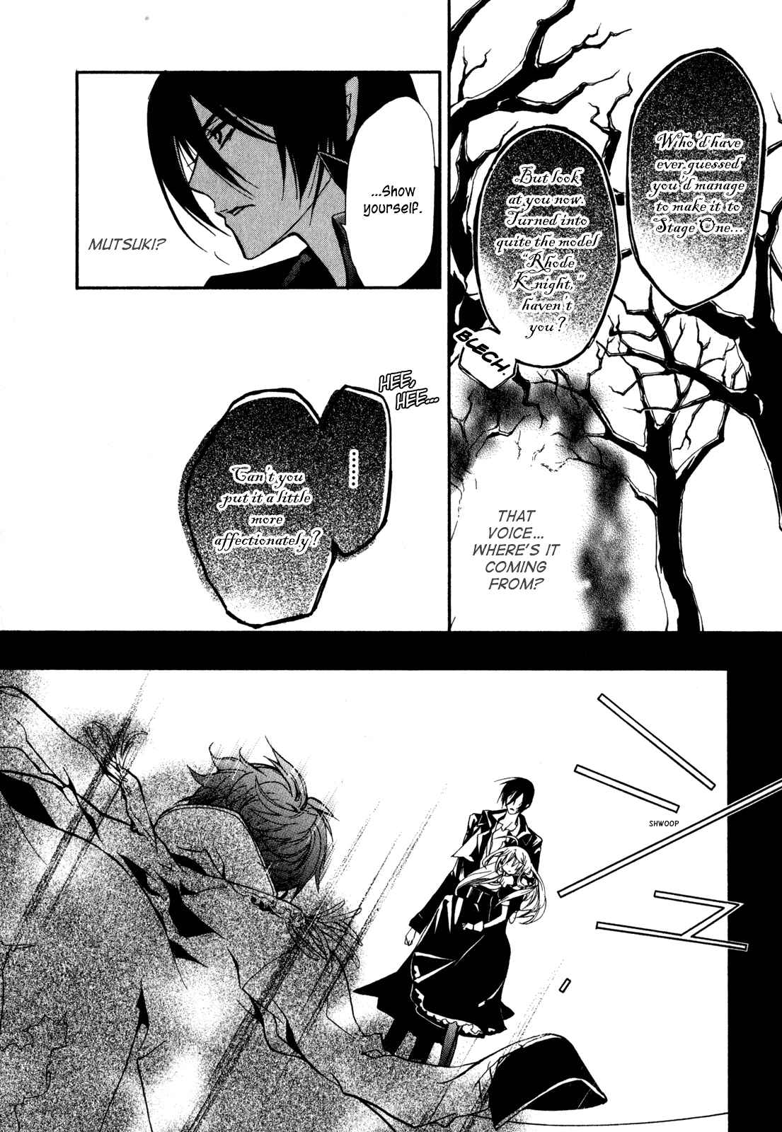 Page 35 Chapter 22 Barajou no Kiss
