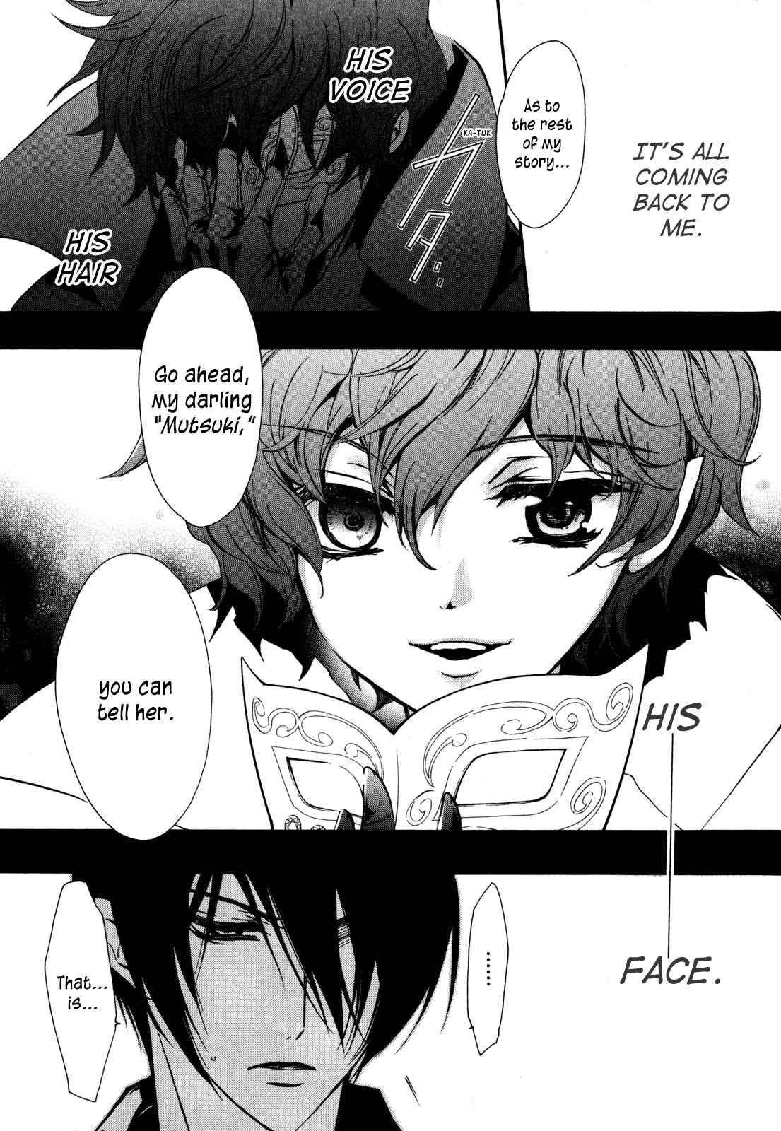 Page 37 Chapter 22 Barajou no Kiss