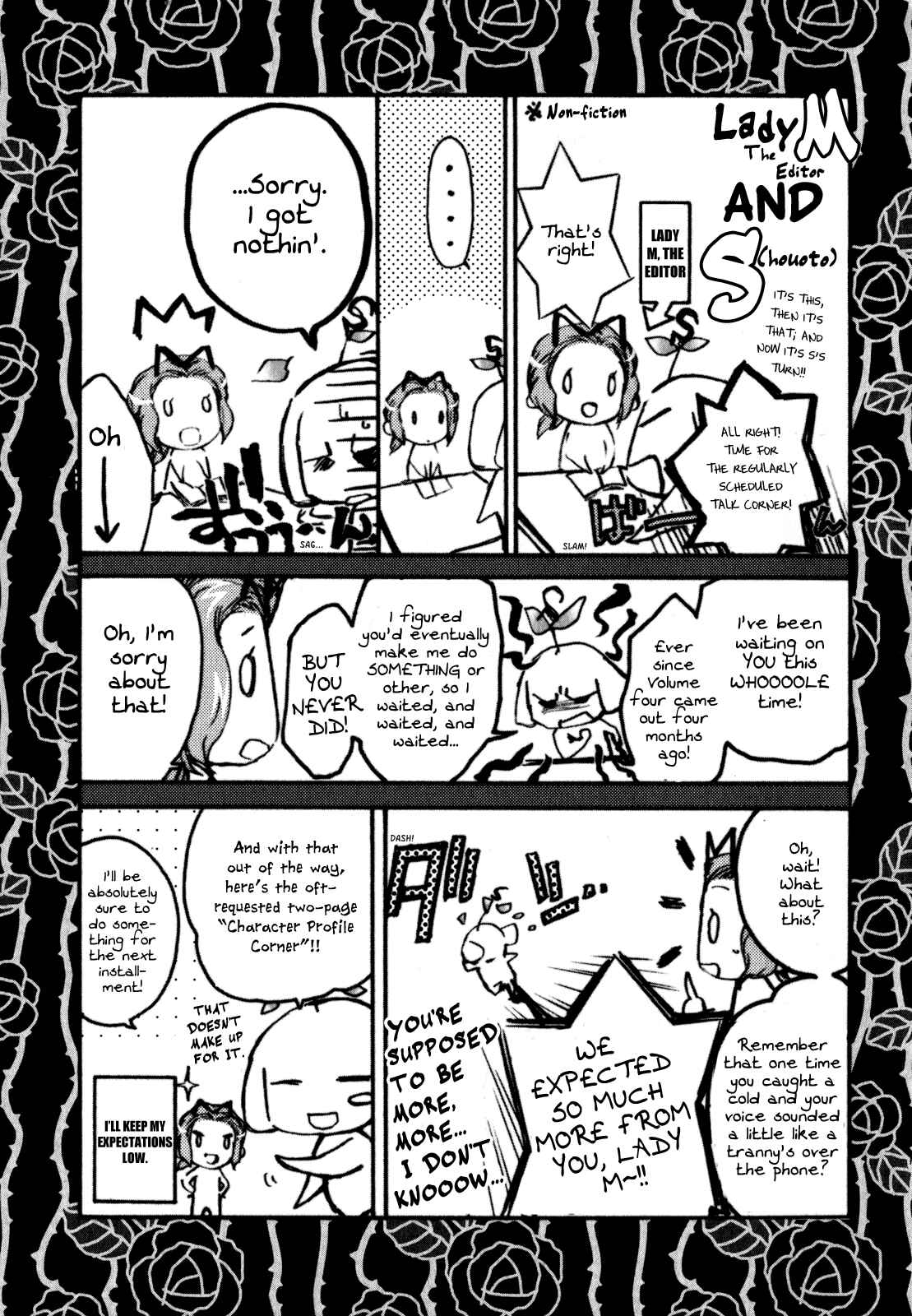 Page 41 Chapter 22 Barajou no Kiss