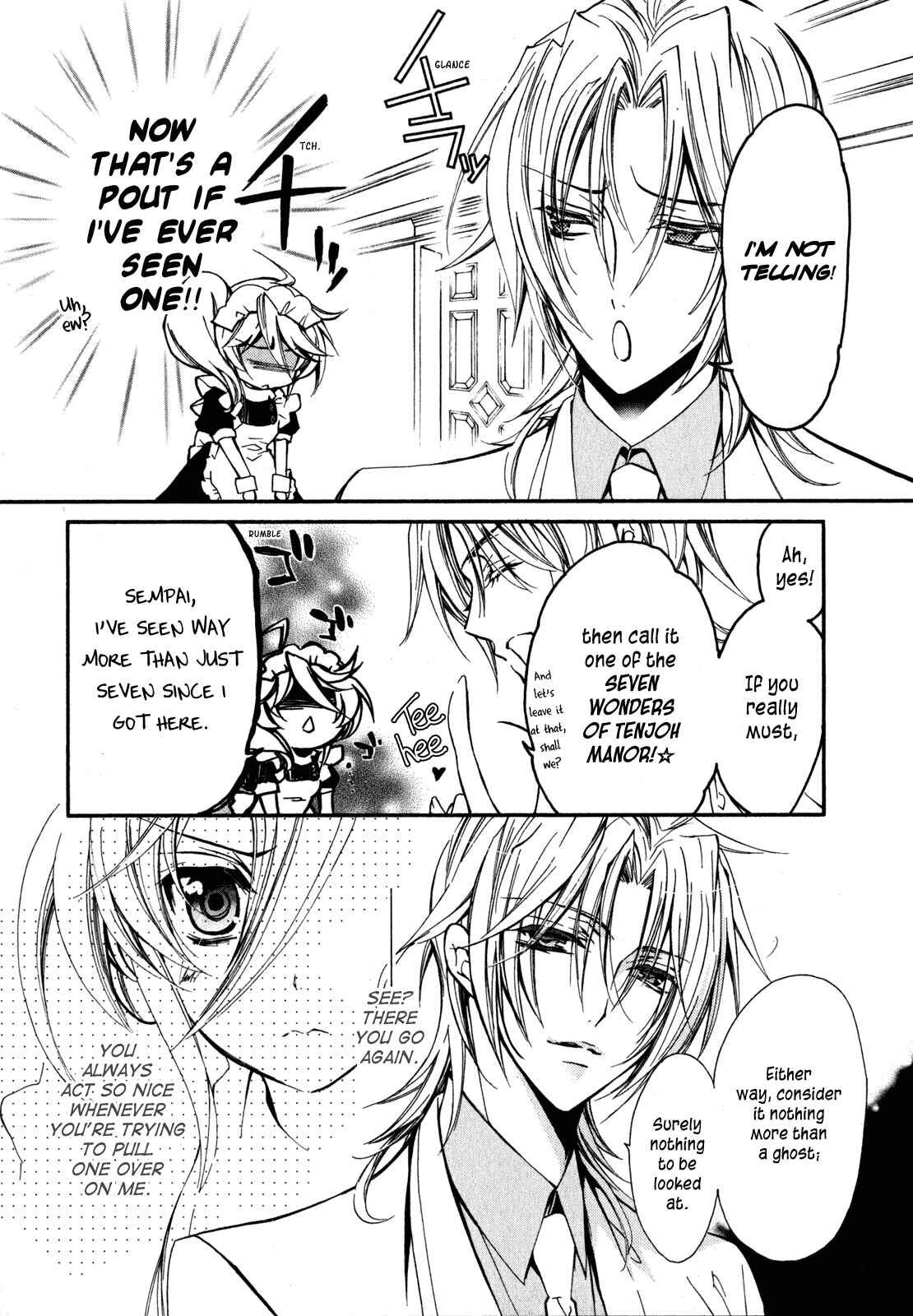 Page 6 Chapter 22 Barajou no Kiss