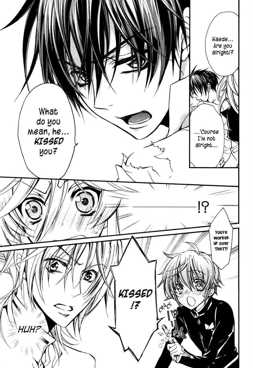 Page 16 Chapter 31 Barajou no Kiss