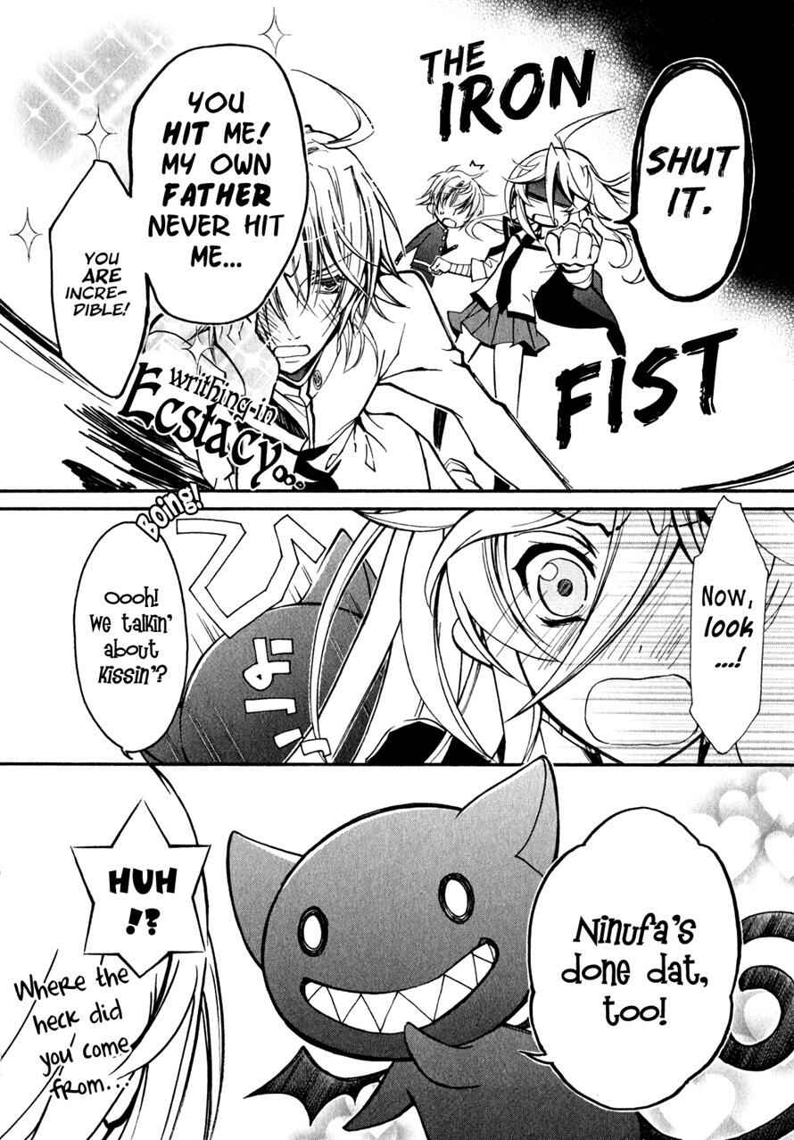 Page 19 Chapter 31 Barajou no Kiss