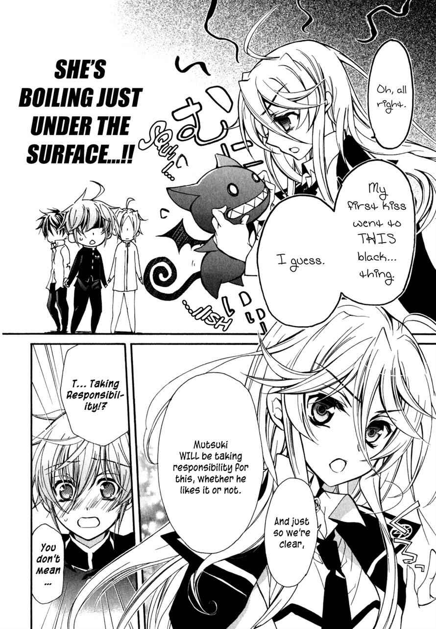 Page 21 Chapter 31 Barajou no Kiss