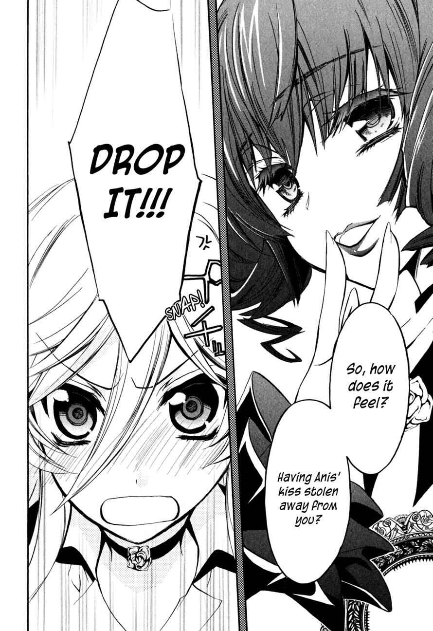 Page 29 Chapter 31 Barajou no Kiss