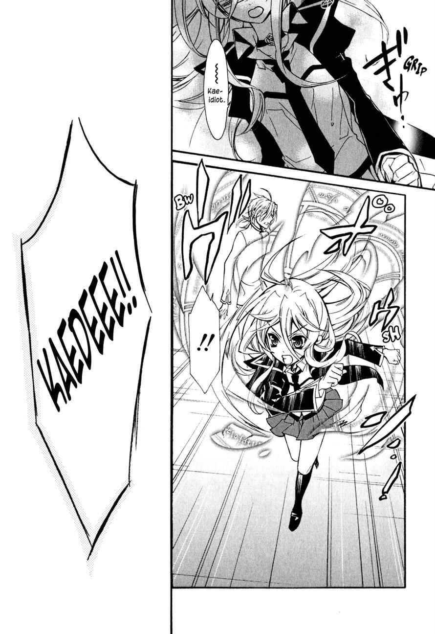 Page 38 Chapter 31 Barajou no Kiss