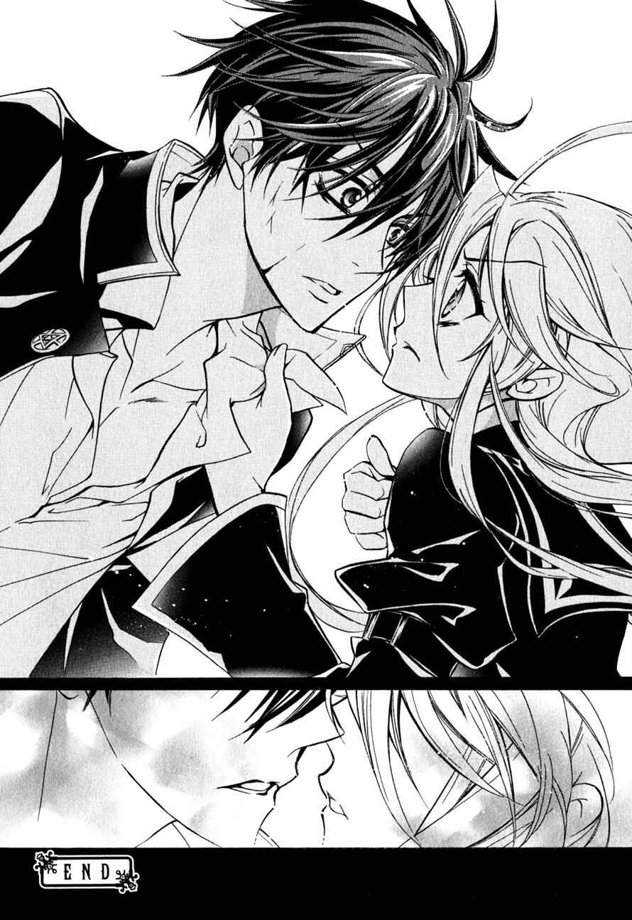 Page 39 Chapter 31 Barajou no Kiss