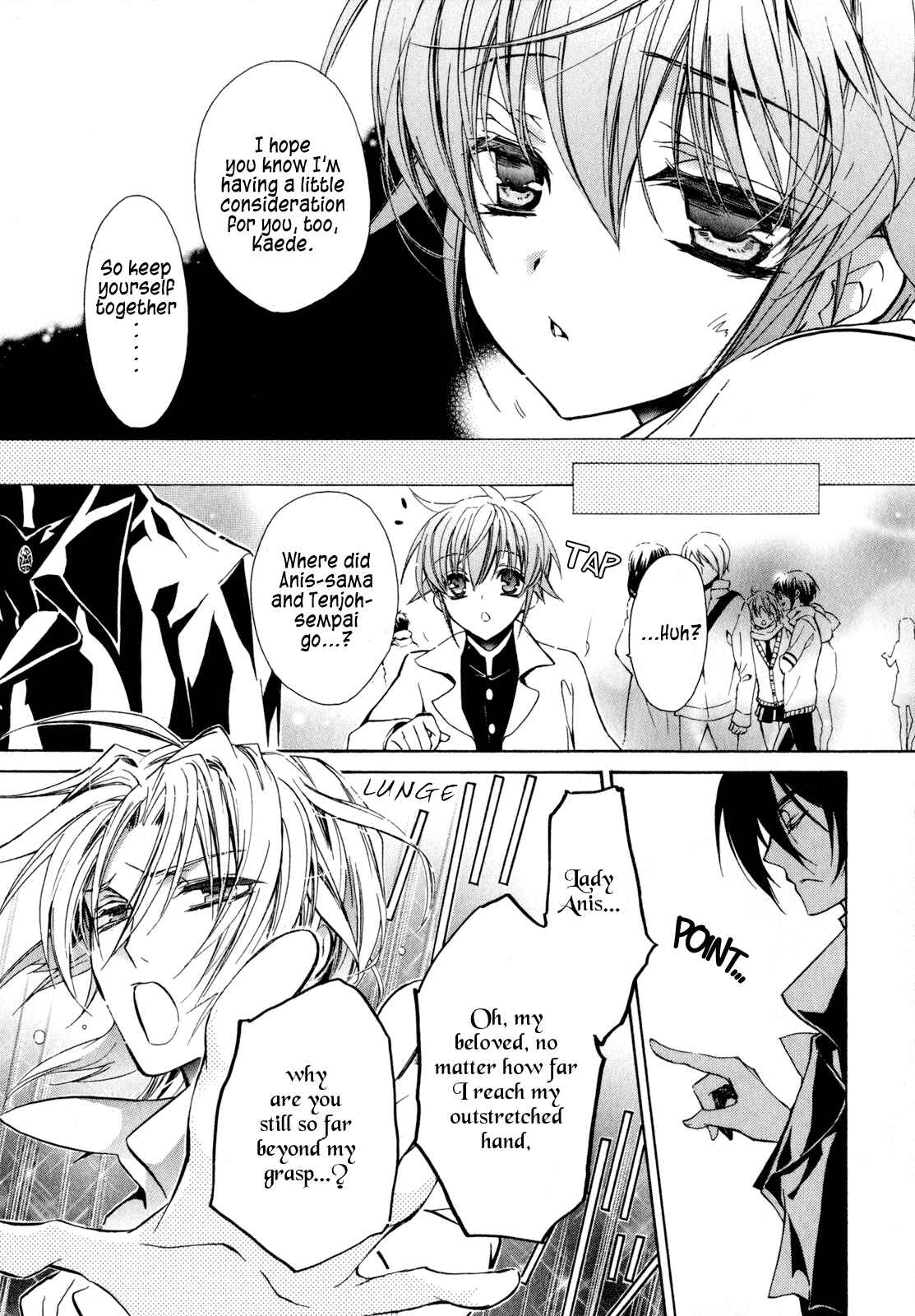 Page 13 Chapter 18 Barajou no Kiss