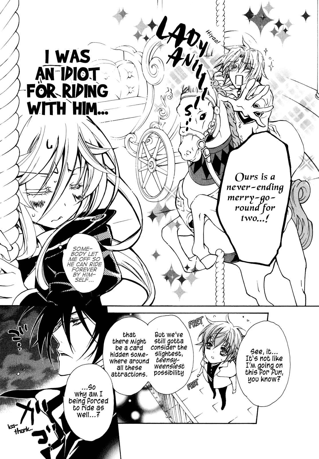 Page 14 Chapter 18 Barajou no Kiss