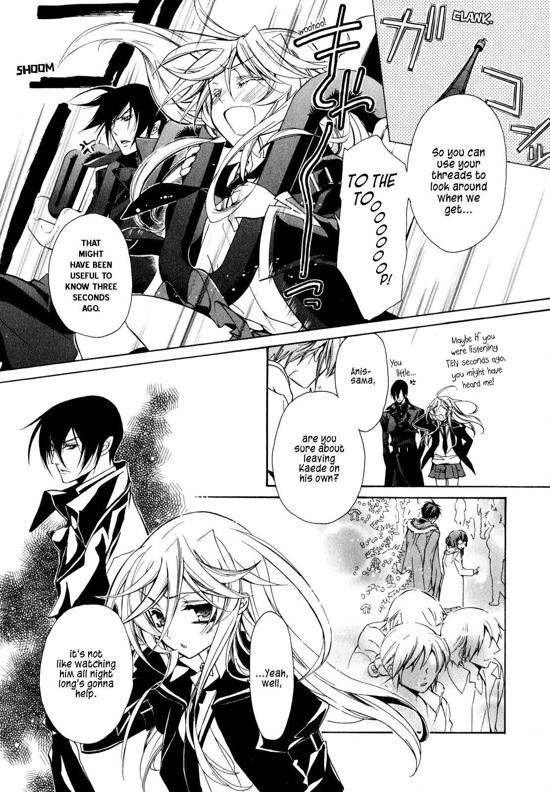 Page 15 Chapter 18 Barajou no Kiss