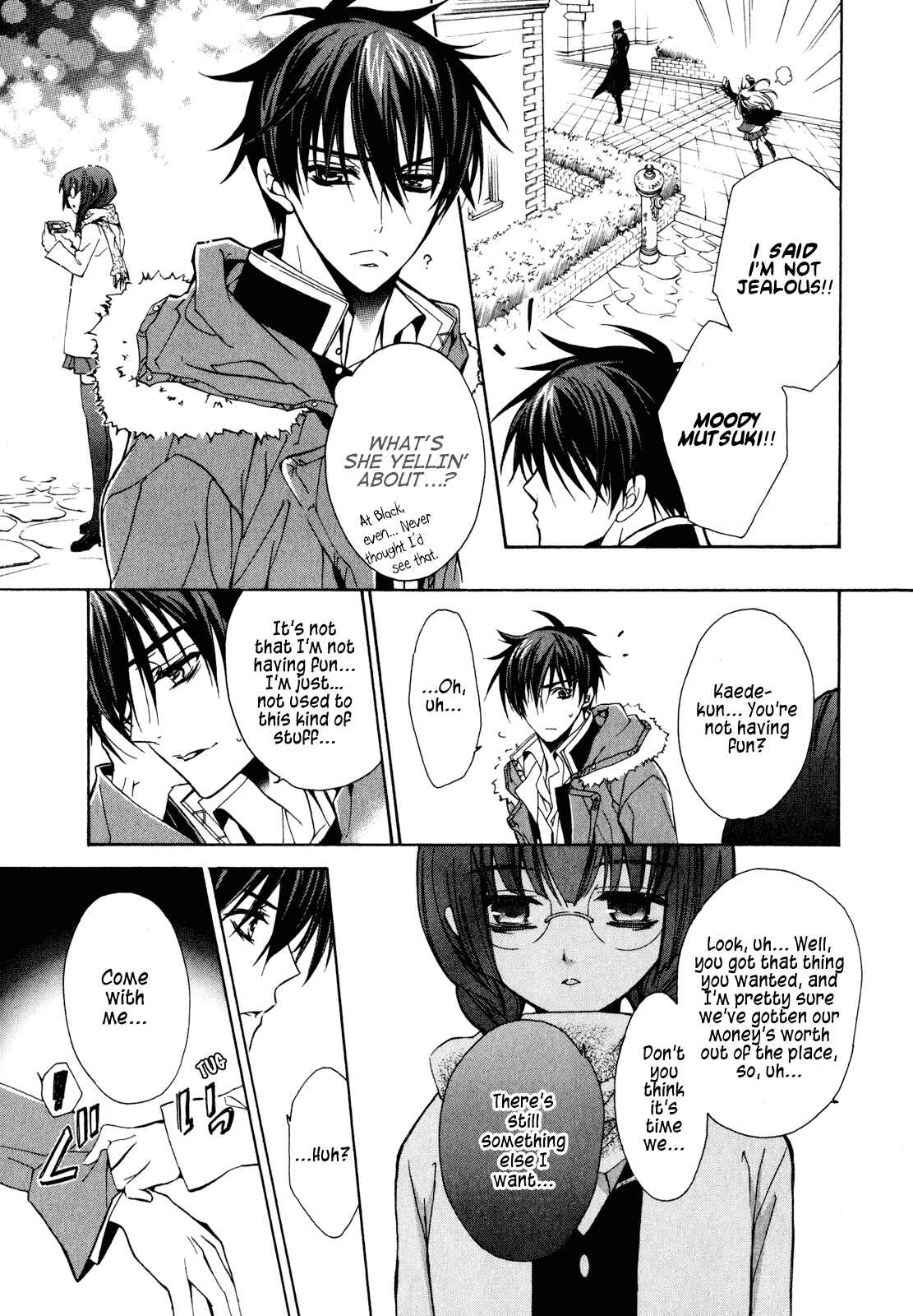 Page 17 Chapter 18 Barajou no Kiss