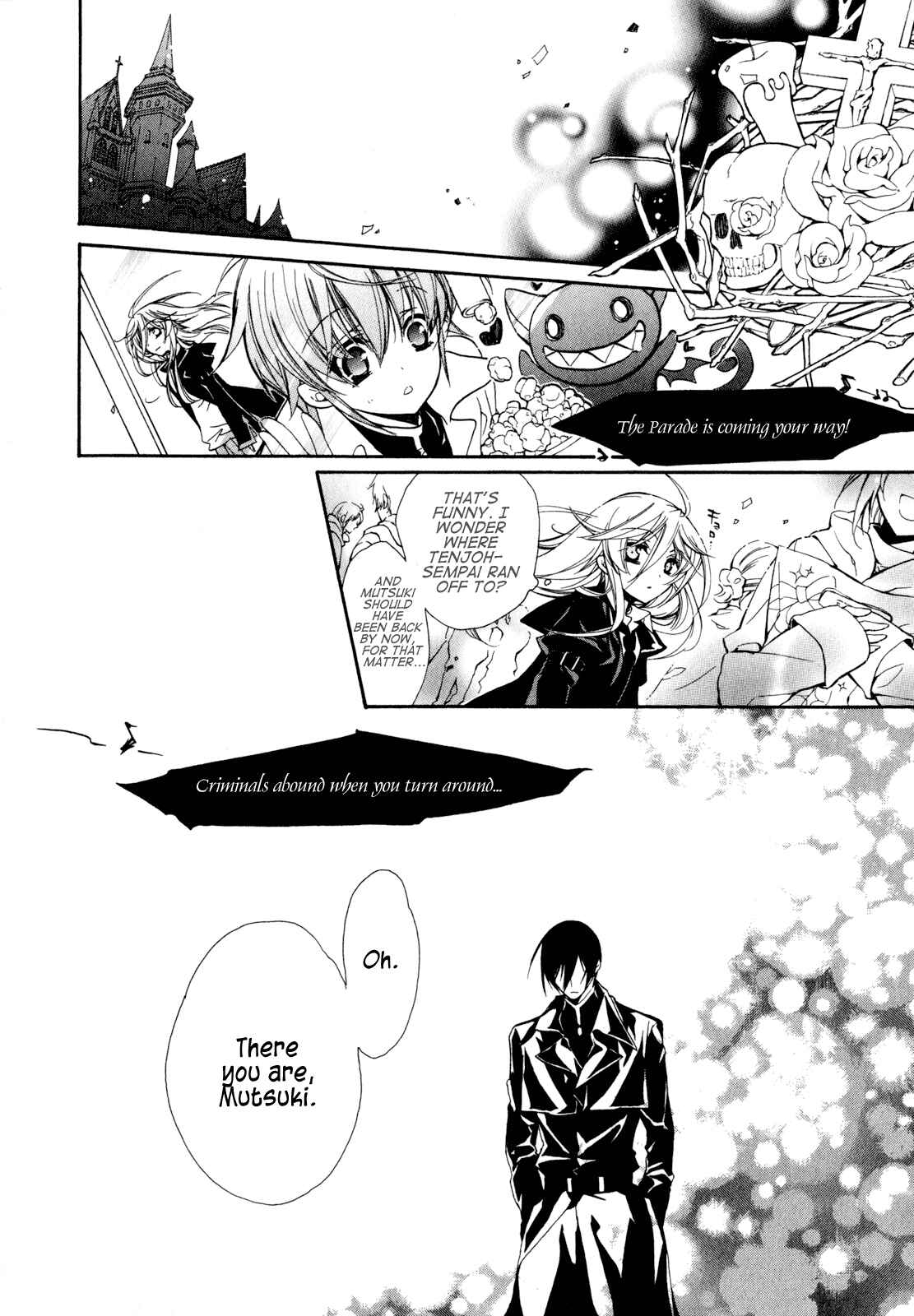 Page 23 Chapter 18 Barajou no Kiss