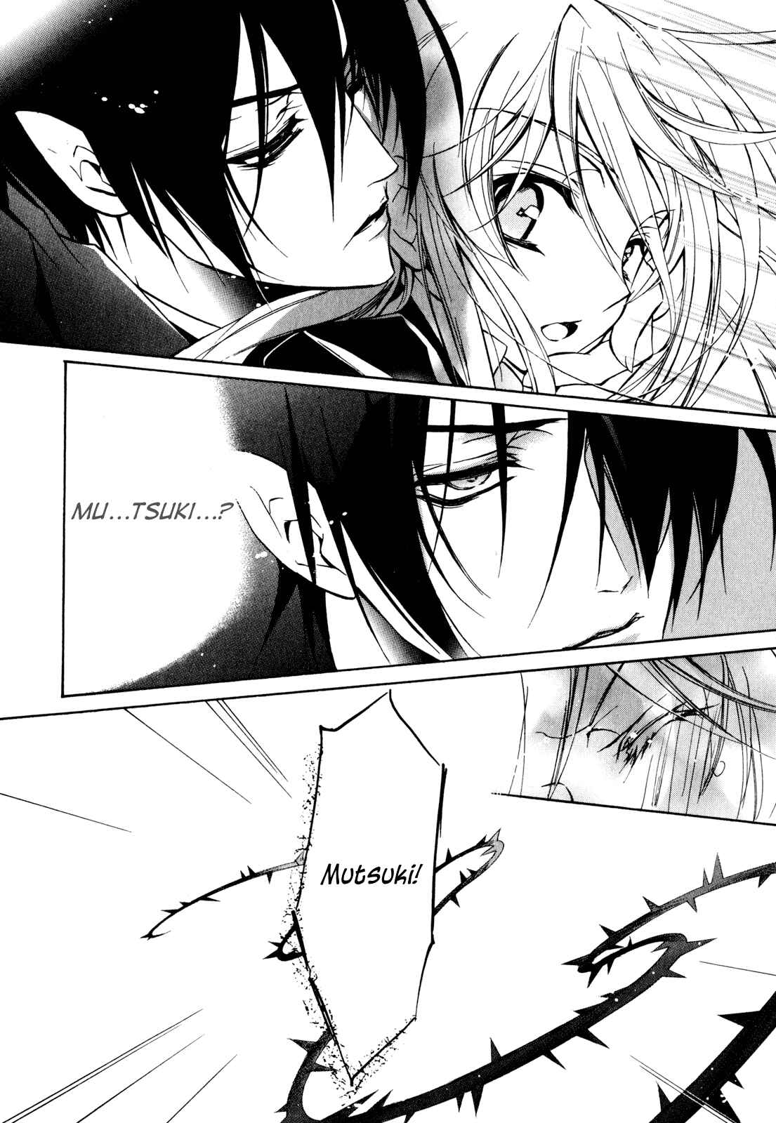 Page 26 Chapter 18 Barajou no Kiss