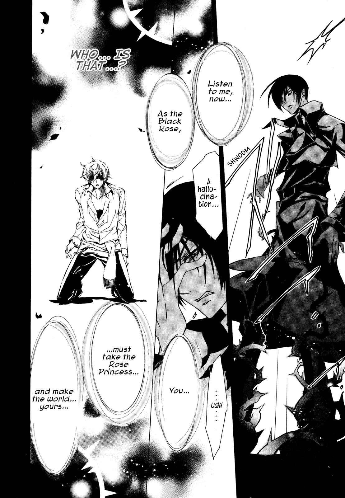 Page 28 Chapter 18 Barajou no Kiss