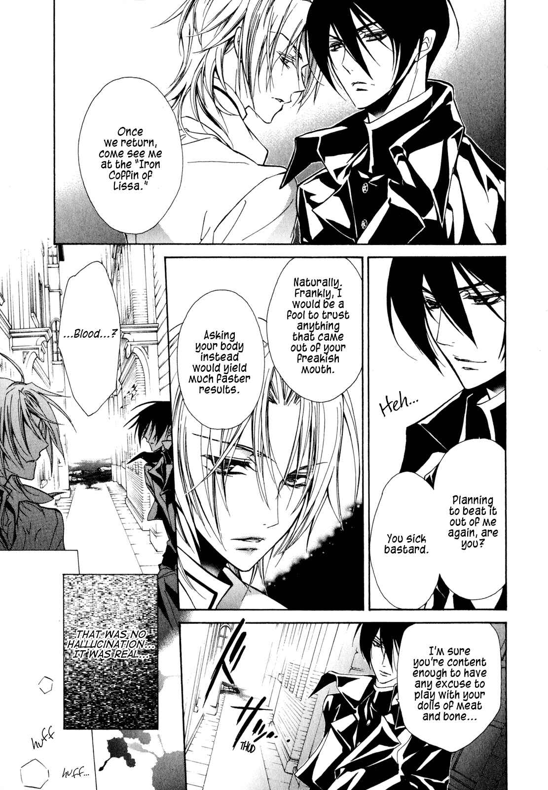Page 31 Chapter 18 Barajou no Kiss