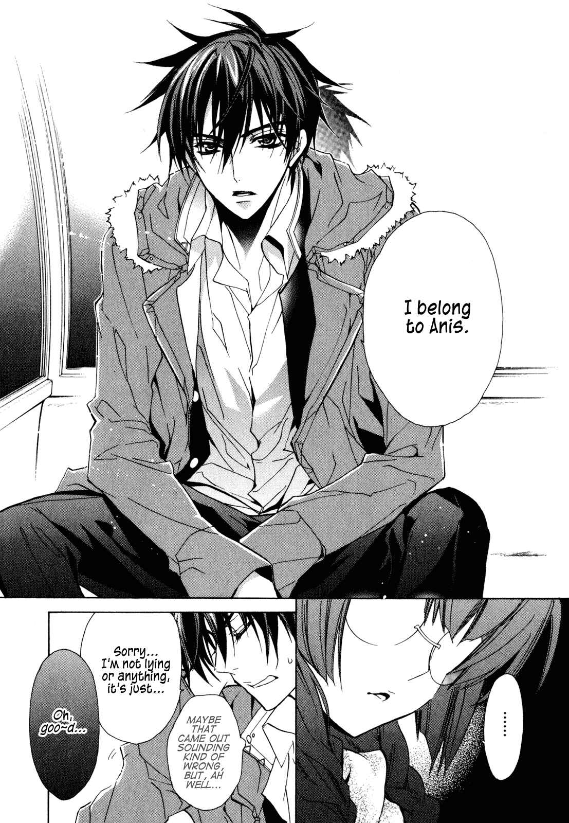 Page 36 Chapter 18 Barajou no Kiss