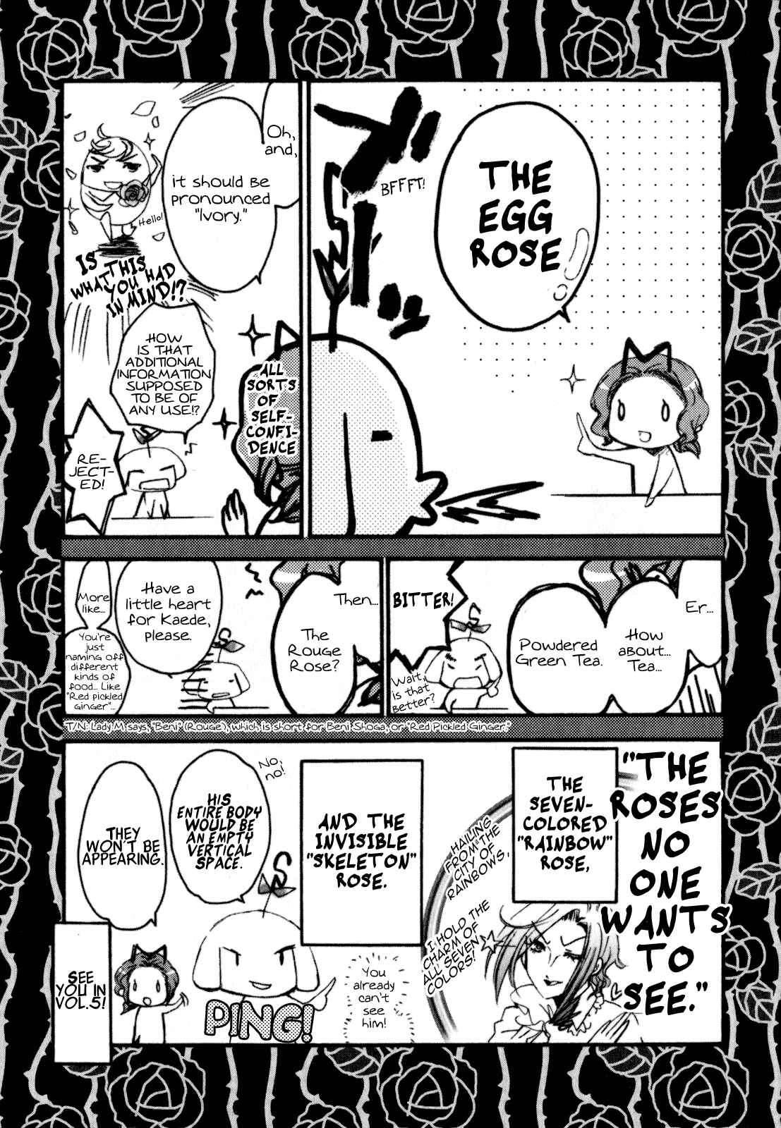 Page 41 Chapter 18 Barajou no Kiss