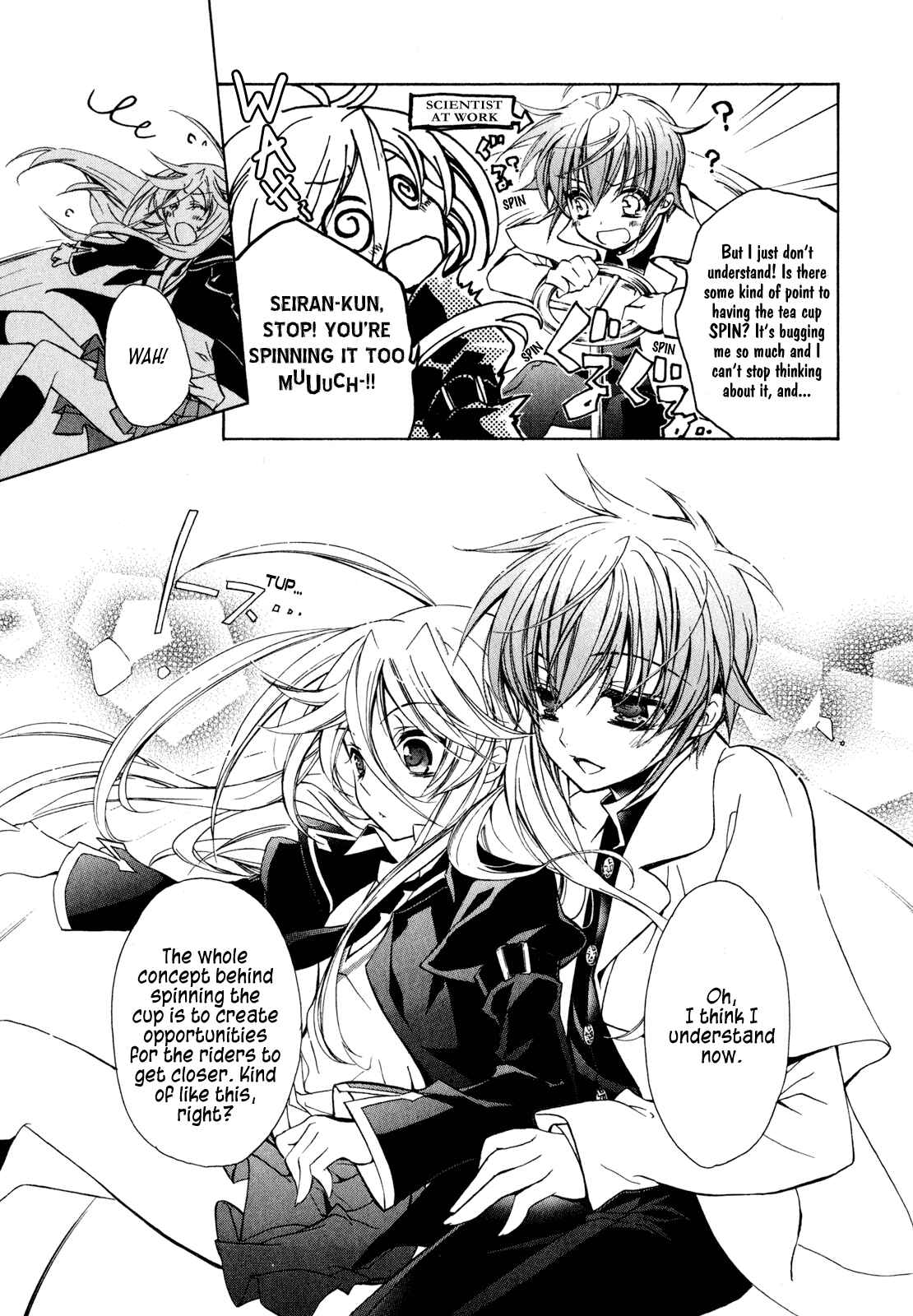 Page 7 Chapter 18 Barajou no Kiss