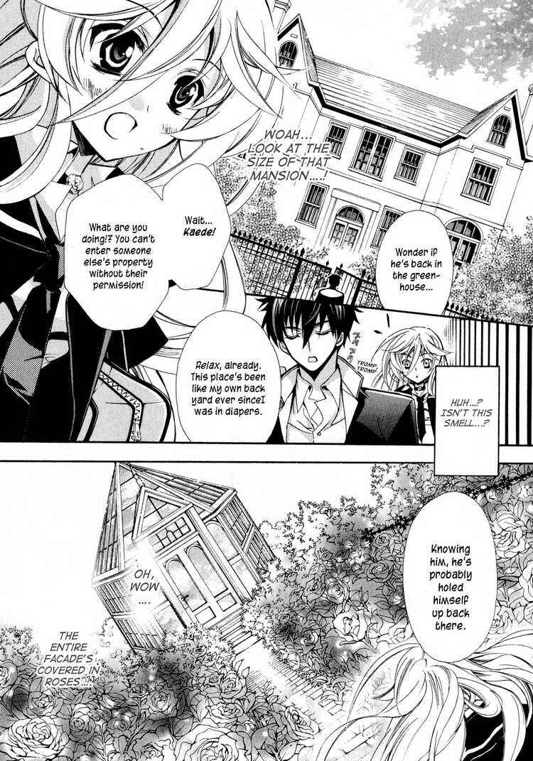 Page 11 Chapter 4 Barajou no Kiss