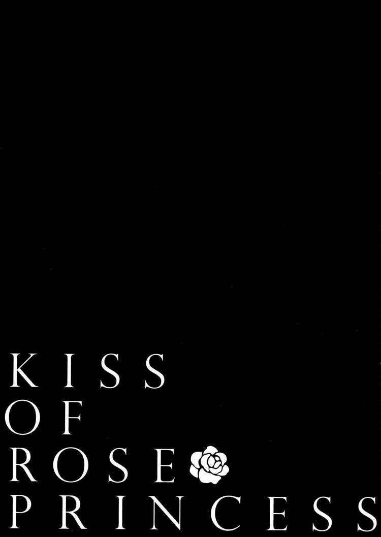 Page 3 Chapter 4 Barajou no Kiss