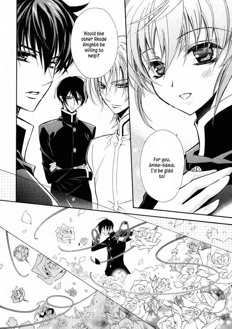 Page 31 Chapter 4 Barajou no Kiss
