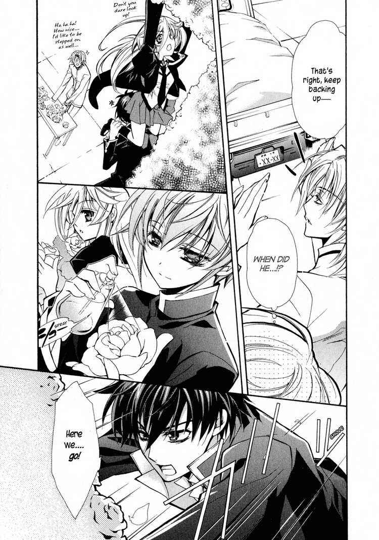 Page 32 Chapter 4 Barajou no Kiss