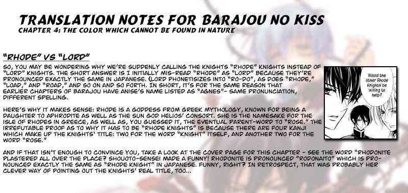 Page 37 Chapter 4 Barajou no Kiss