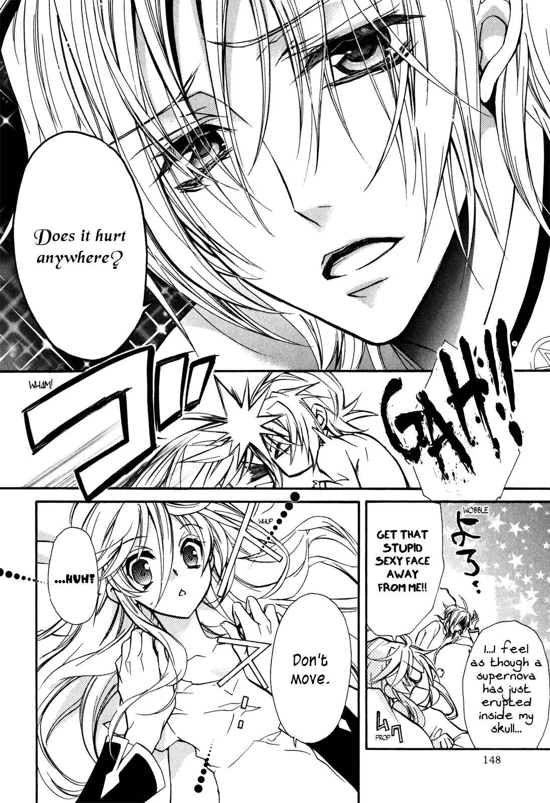 Page 11 Chapter 27 Barajou no Kiss