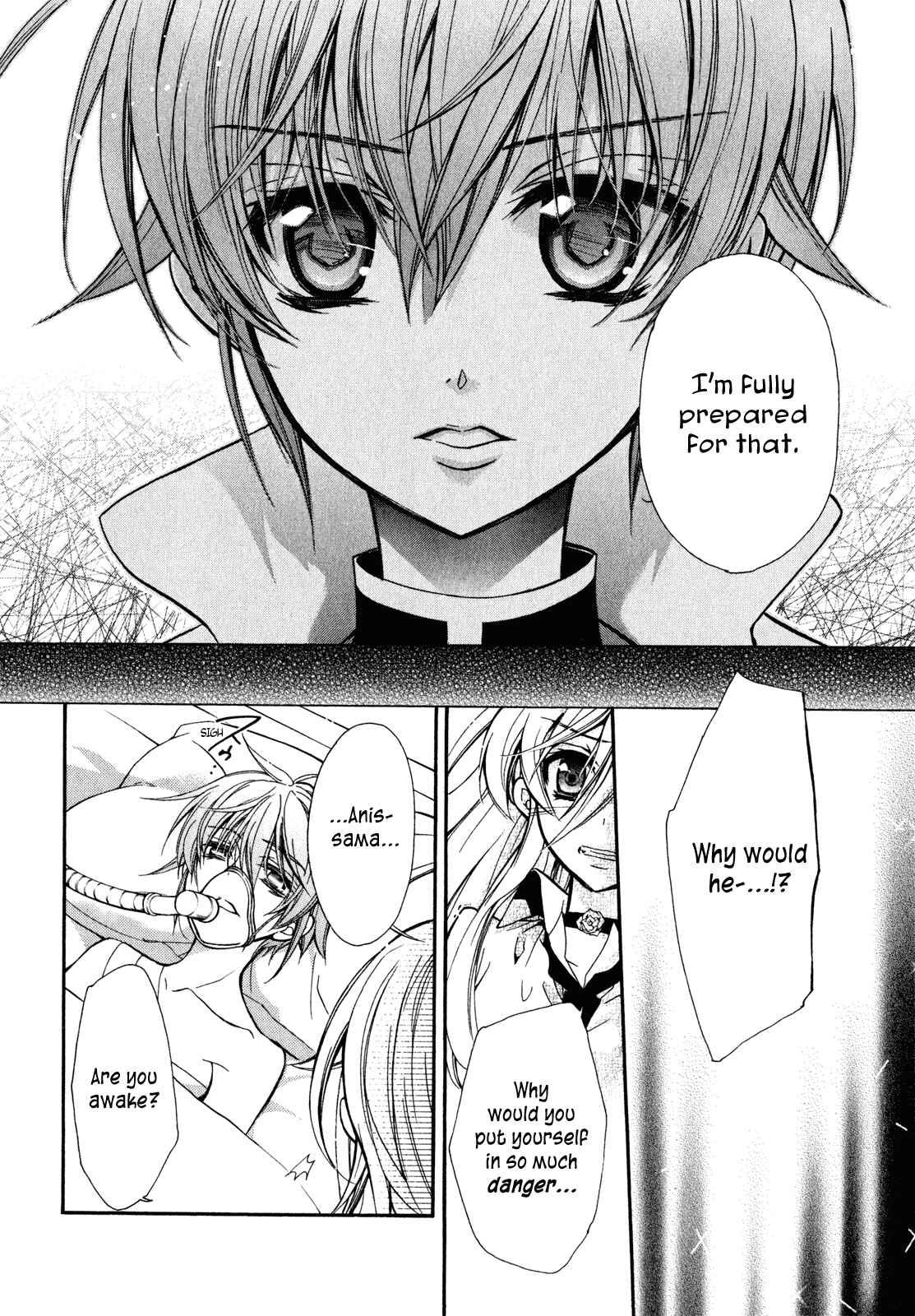 Page 19 Chapter 27 Barajou no Kiss