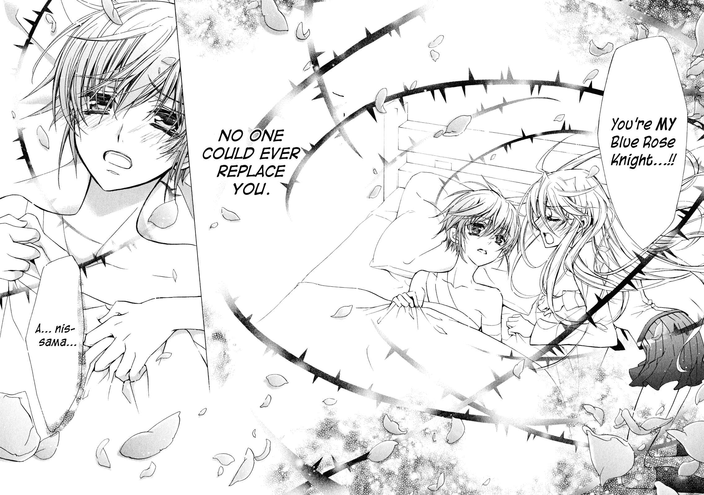 Page 23 Chapter 27 Barajou no Kiss