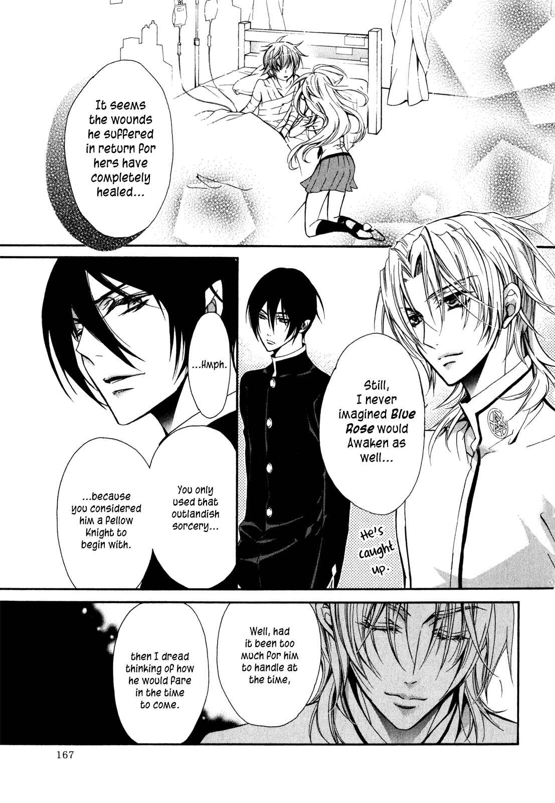 Page 28 Chapter 27 Barajou no Kiss