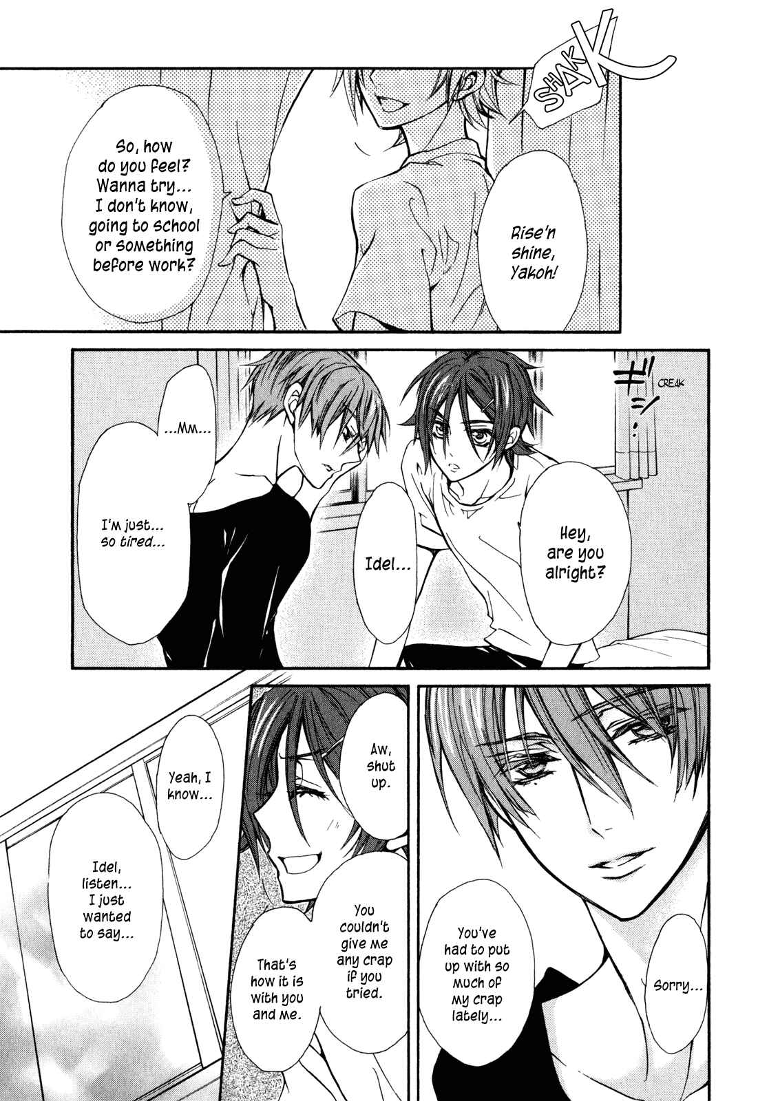 Page 30 Chapter 27 Barajou no Kiss