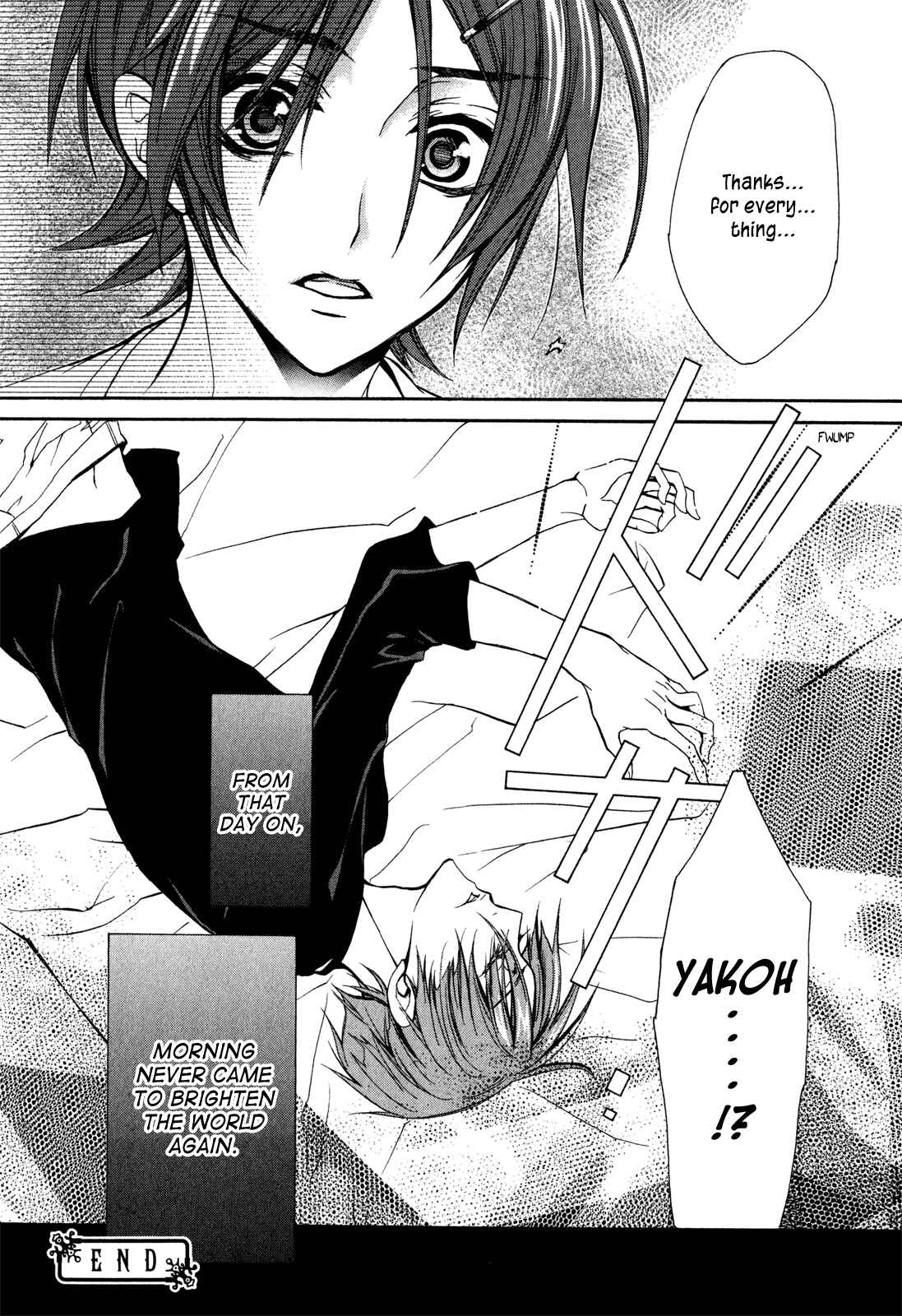 Page 31 Chapter 27 Barajou no Kiss