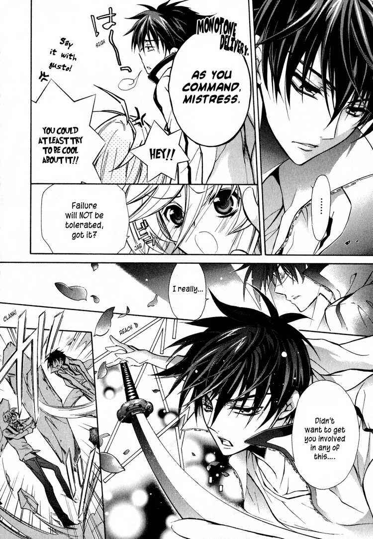 Page 10 Chapter 9 Barajou no Kiss
