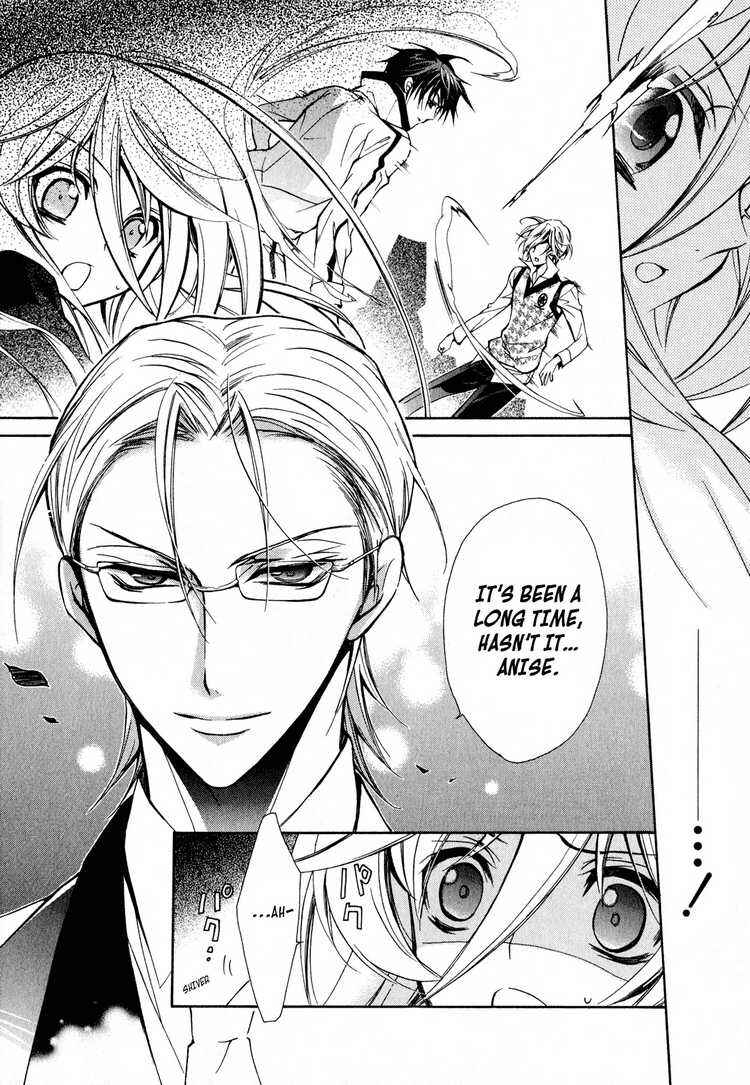 Page 14 Chapter 9 Barajou no Kiss
